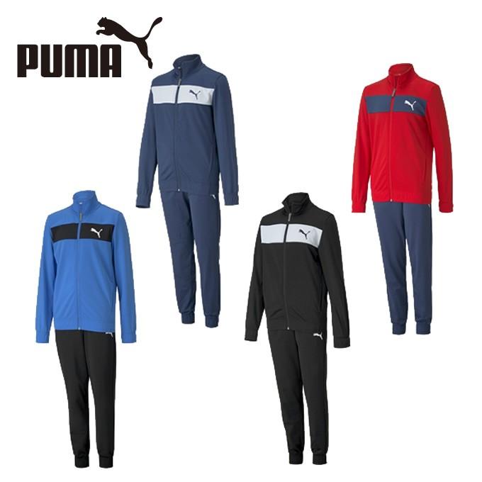 プーマ ジャージ上下セット ジュニア 裏トリコット トレウエ上下セット 5727 Puma Sw ヒマラヤトレーニングフィットネス 通販 Yahoo ショッピング
