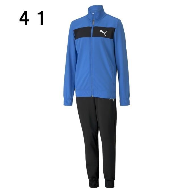 PUMA プーマ ジャージ上下セット ジュニア 裏トリコット PUMA プーマ ジャージ上下セット ジュニア 裏トリコット