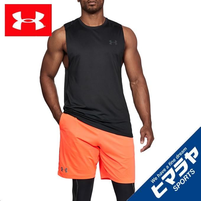 アンダーアーマー スポーツウェア ノースリーブ メンズ Mk1 機能ノースリーブシャツ 001 Under Armour Sw ヒマラヤトレーニングフィットネス 通販 Yahoo ショッピング