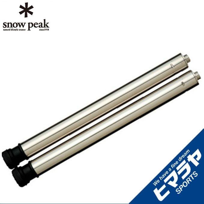 snow peak（スノーピーク） キッチンテーブル アイアングリルテーブル