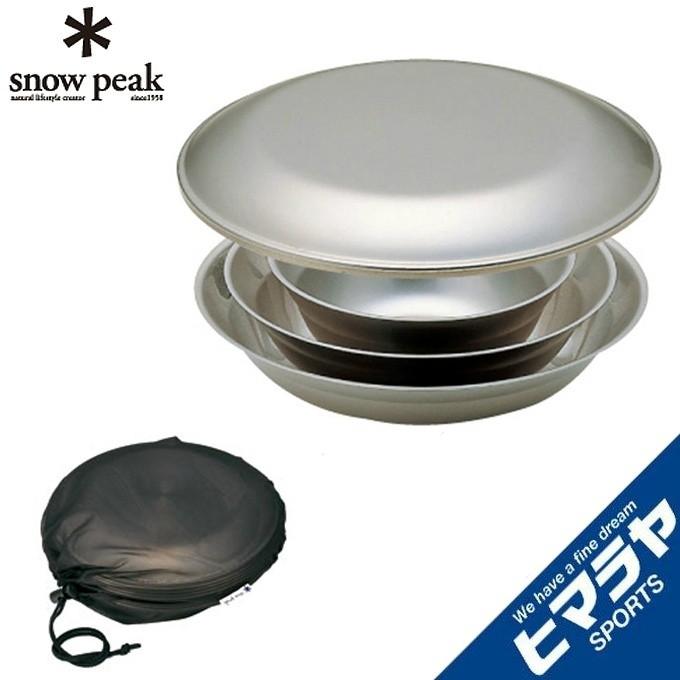 snow peak スノーピーク 食器 皿 4枚 テーブルウェアーセット L snow peak スノーピーク 食器 皿 4枚 テーブルウェアーセット L