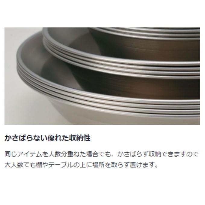 snow peak スノーピーク 食器 皿 4枚 テーブルウェアーセット L snow peak スノーピーク 食器 皿 4枚 テーブルウェアーセット L