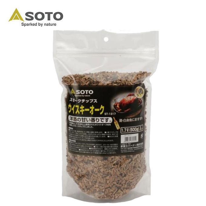 ソト スモークチップ スモークチップ黒樽オーク St 1317 Soto ヒマラヤ Paypayモール店 通販 Paypayモール