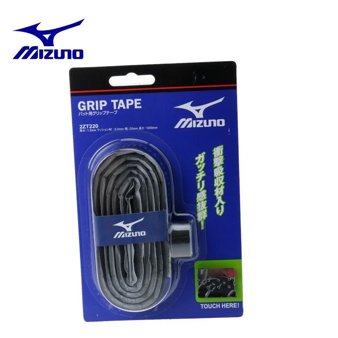 MIZUNO（ミズノ） 野球 グリップテープ バット用グリップテープ 2ZT220