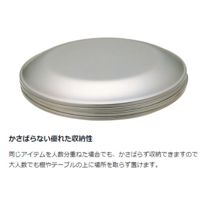 スノーピーク 食器 皿 SPテーブルウェア プレートL TW-034 snow peak|ヒマラヤ |01