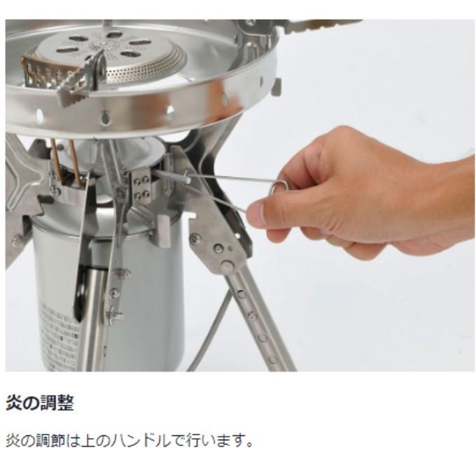 snow peak（スノーピーク） シングルバーナー ギガパワーLIストーブ 剛