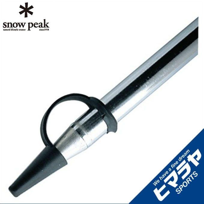 snow peak（スノーピーク） ランタンアクセサリー パイルドライバー