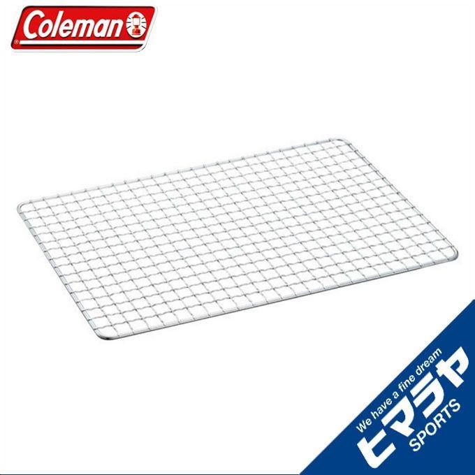 Coleman（コールマン） 網 単品 クッキンググリッド S 170-9222