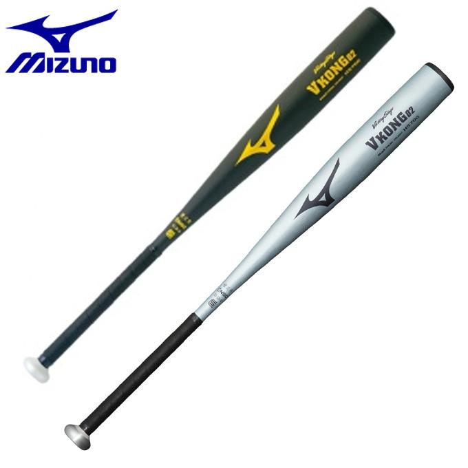 MIZUNO（ミズノ） 野球 硬式バッド 硬式用バッド 硬式用 ビクトリー