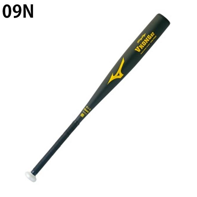 MIZUNO（ミズノ） 野球 硬式バッド 硬式用バッド 硬式用 ビクトリー