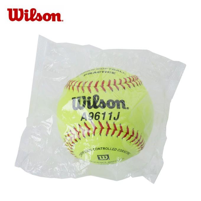 ウイルソン ブランド激安セール会場 革ソフトボール 練習球 全国総量無料で A9611J Wilson イエローソフトボール練習球