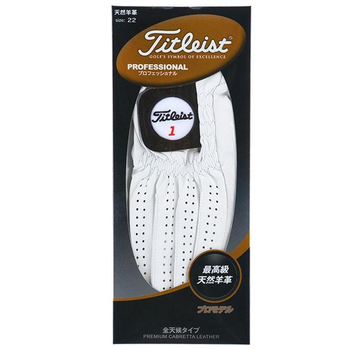 タイトリスト TITLEIST ゴルフ グローブ メンズ 左手 プロフェッショナル TG77｜himaraya｜05