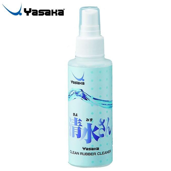 毛朱界です。　ショートスリーブパワーバー パワートーチ RZ-832S - Shinfuji Burner