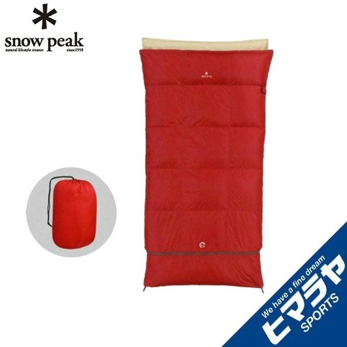 snow peak（スノーピーク） 封筒型シュラフシュラフ 寝袋 封筒型 