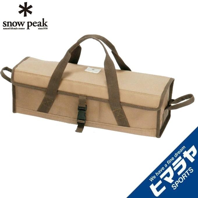 スノーピーク ツールケース マルチコンテナ L UG-075R  peak snow peak（スノーピーク） ツールケース マルチコンテナ L UG-075R