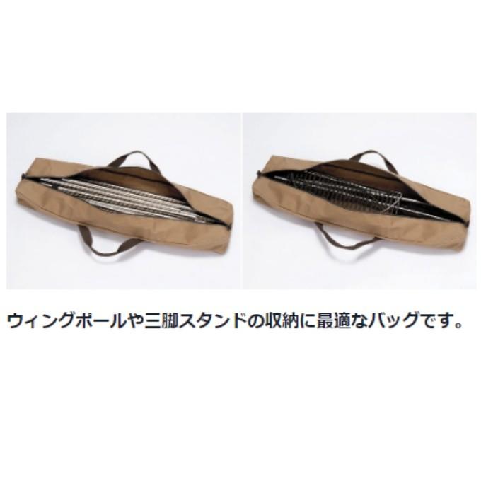  Peak ポールキャリングケース TP-060 snow peak（スノーピーク） ポールケース ポールキャリングケース TP