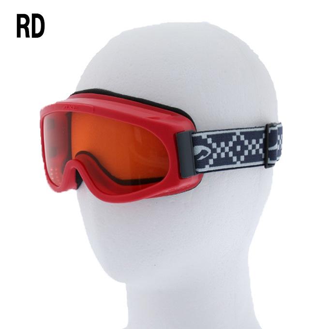 AXE（アックス） スキー スノボゴーグル ジュニア 3歳〜10歳 眼鏡対応