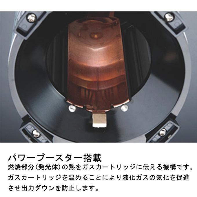 UNIFLAME（ユニフレーム） ランタン ガスランタン UL-Xクリア 620106