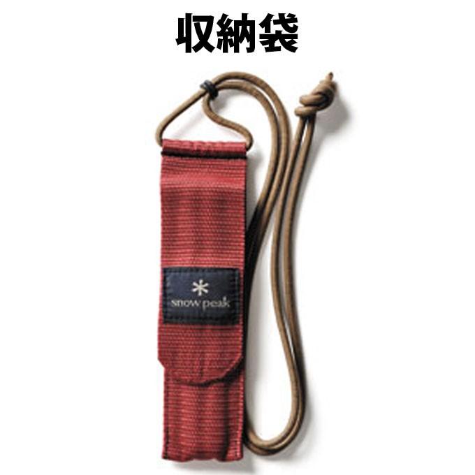 snow peak（スノーピーク） 箸 和武器 M SCT-110 snow peak : ヒマラヤ