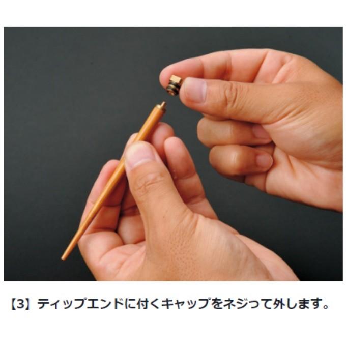 snow peak（スノーピーク） 箸 和武器 L SCT-111 snow peak : ヒマラヤ