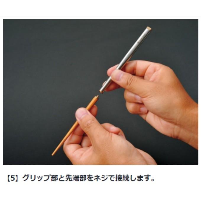 snow peak（スノーピーク） 箸 和武器 L SCT-111 snow peak : ヒマラヤ