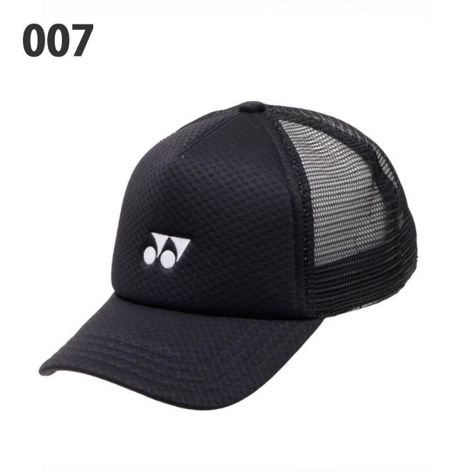YONEX（ヨネックス） YONEXキャップ4個セット 『即日出荷』YONEX 40007 Uniメッシュキャップ ウェア