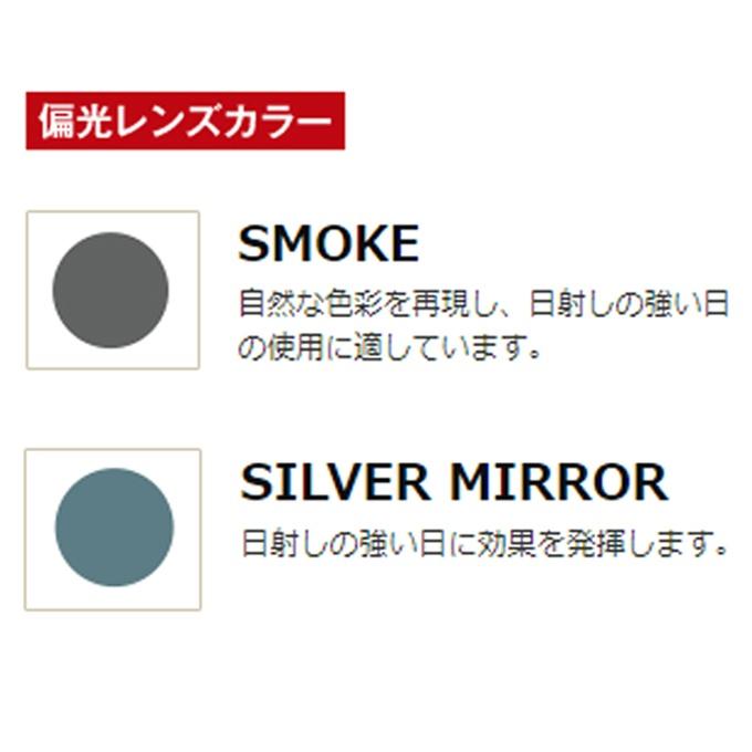 AXE（アックス） 偏光サングラス メンズ レディース スポーツ