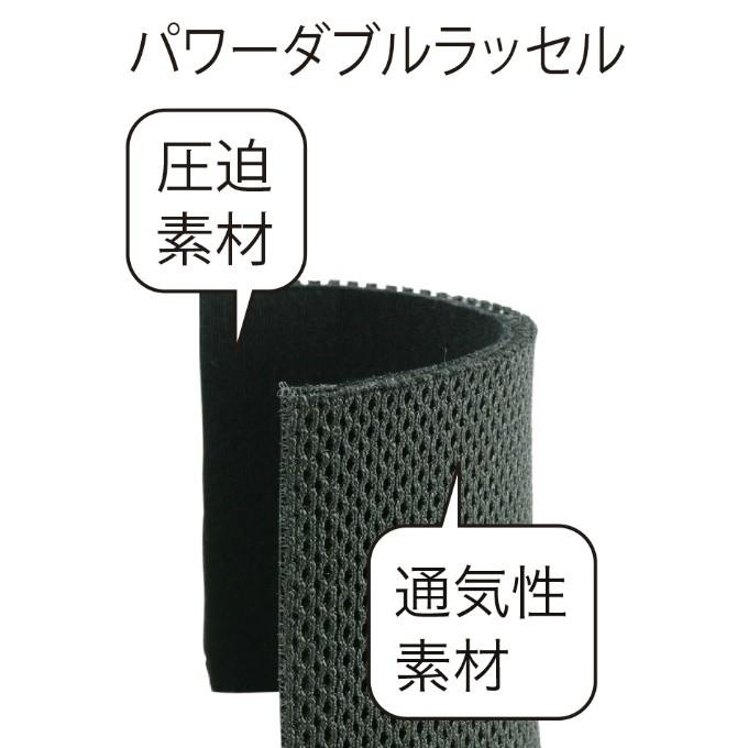 ザムスト 膝サポーター ZK-7 4Lサイズ 371706 ZAMST : ヒマラヤ Yahoo