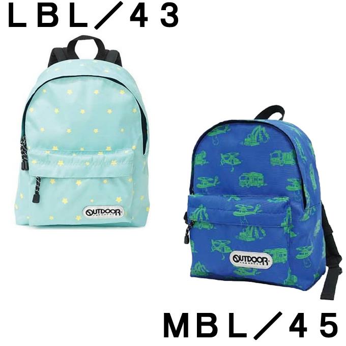 OUTDOOR PRODUCTS（アウトドアプロダクツ） リュックサック 13L