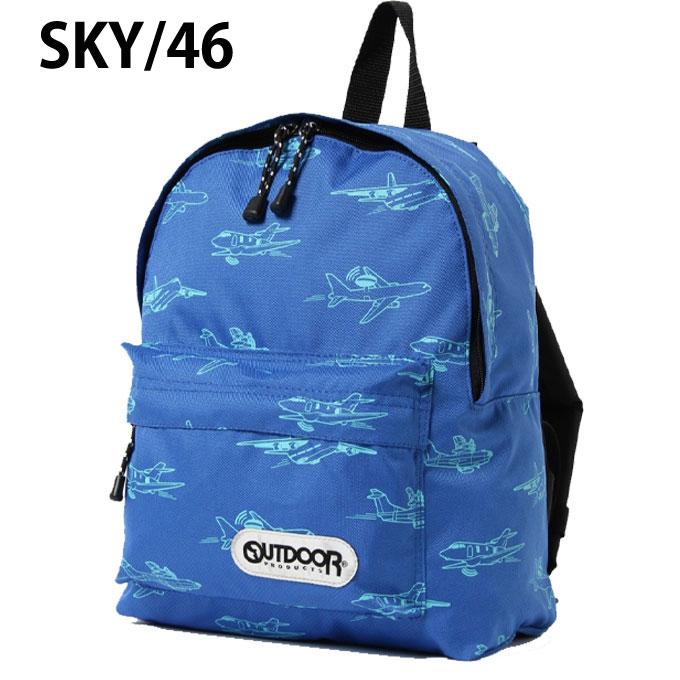 OUTDOOR PRODUCTS（アウトドアプロダクツ） リュックサック 13L