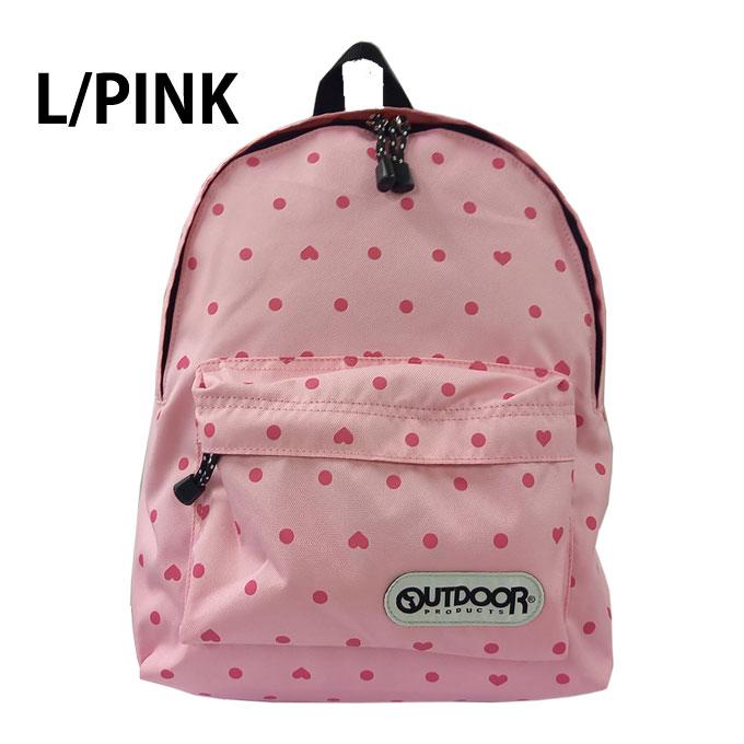 OUTDOOR PRODUCTS（アウトドアプロダクツ） リュックサック 13L