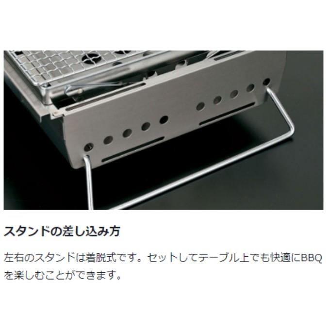 スノーピーク バーベキューコンロ グリルコンロ リフトアップBBQ BOX CK-160 snow peak｜himaraya｜08