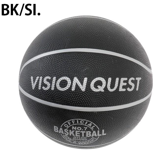 バスケットボール 7号球 バスケゴムボール VQ7BAR 屋外用 ビジョン 