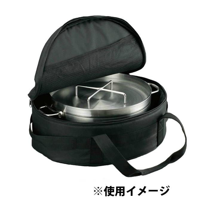 SOTO ソト ダッチオーブンケース ステンレスダッチオーブン収納