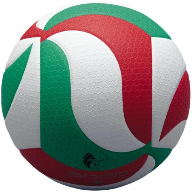 molten（モルテン） バレーボール 4号球 検定球 フリスタテック