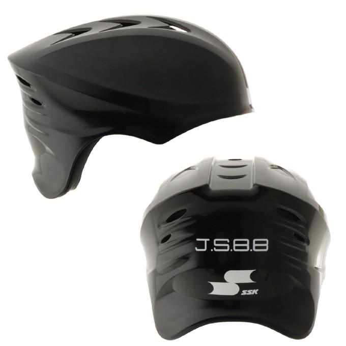 エスエスケイ（SSK） キャッチャー ヘルメット 軟式用 軟式用