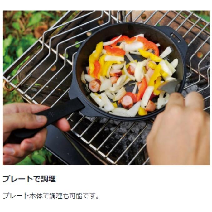 snow peak（スノーピーク） 調理器具セット 鍋 フライパン コンボ