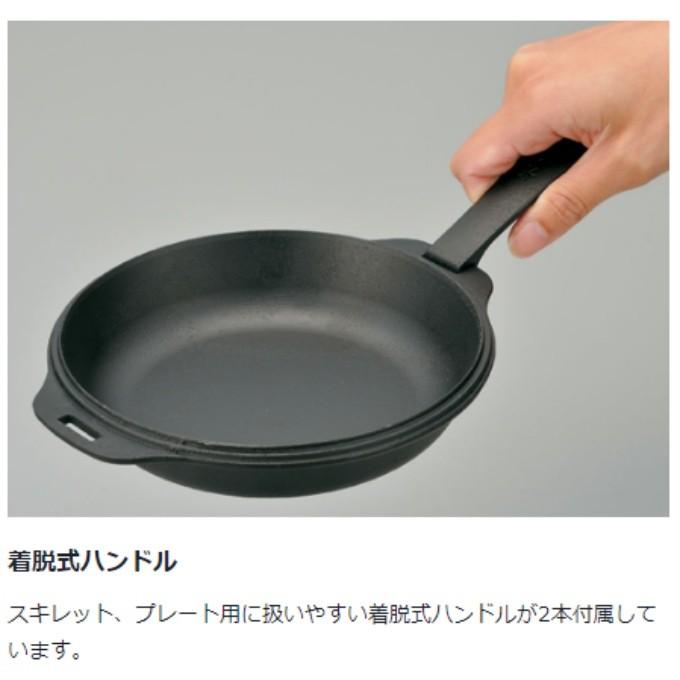 snow peak（スノーピーク） 調理器具セット 鍋 フライパン コンボ