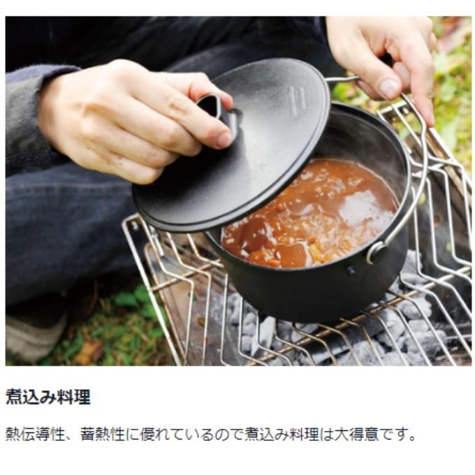 snow peak（スノーピーク） 調理器具セット 鍋 フライパン コンボ