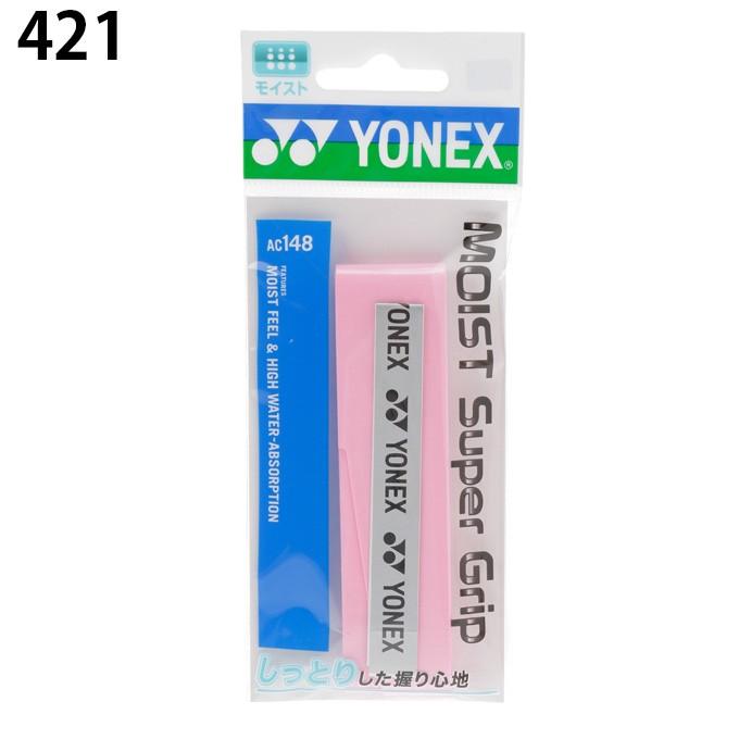 ヨネックス テニス バドミントン グリップテープ ウェットタイプ モイストスーパーグリップ 1本入 AC148 YONEX｜himaraya｜04