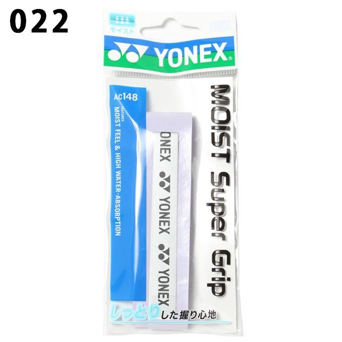 YONEX（ヨネックス） テニス バドミントン グリップテープ