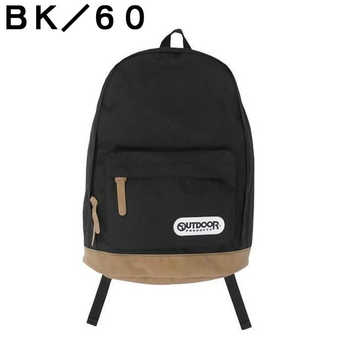 OUTDOOR PRODUCTS（アウトドアプロダクツ） リュックサック メンズ