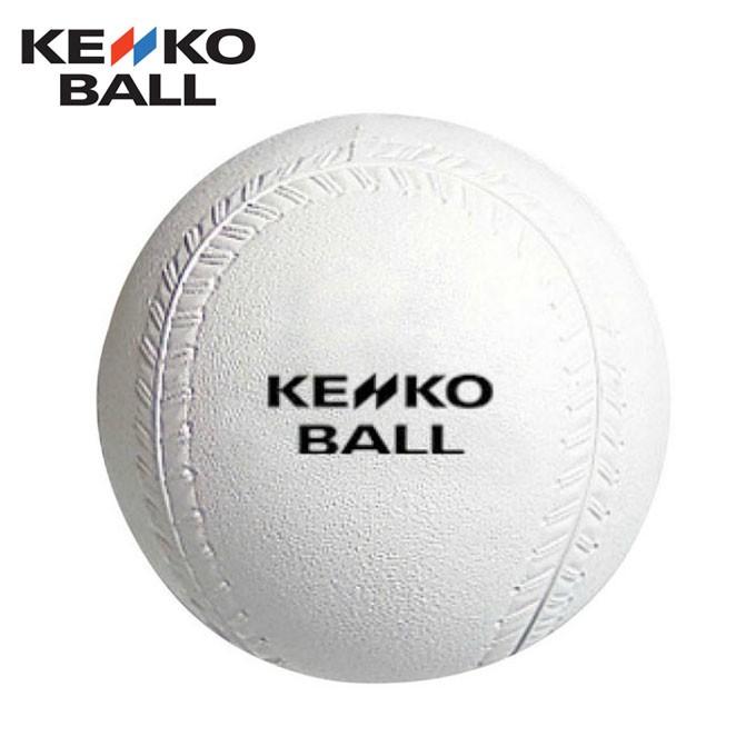 ケンコー Kenko ソフトボール ボール 3号 練習球 スローピッチインステッチ14インチ S14n Ur ヒマラヤ Paypayモール店 通販 Paypayモール