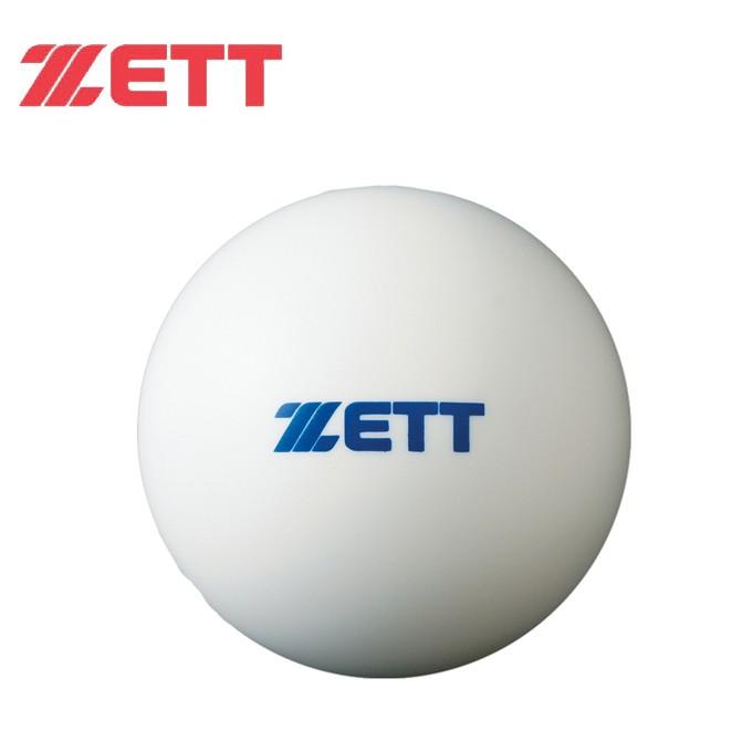 ゼット野球 トレーニングボール ジュニア BB350S ZETT :0000000345513:ヒマラヤ Yahoo!店 - 通販 - Yahoo!ショッピング ゼット野球 トレーニングボール ジュニア BB350S ZETT :0000000345513:ヒマラヤ Yahoo!店 - 通販 - Yahoo!ショッピング
