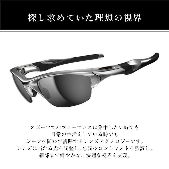 OAKLEY オークリー PRIZM プリズム ハーフジャケット アジアン OAKLEY オークリー PRIZM プリズム ハーフジャケット アジアン