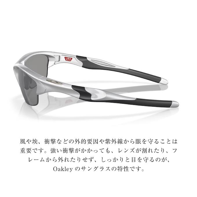 OAKLEY オークリー PRIZM プリズム ハーフジャケット アジアン OAKLEY オークリー PRIZM プリズム ハーフジャケット アジアン