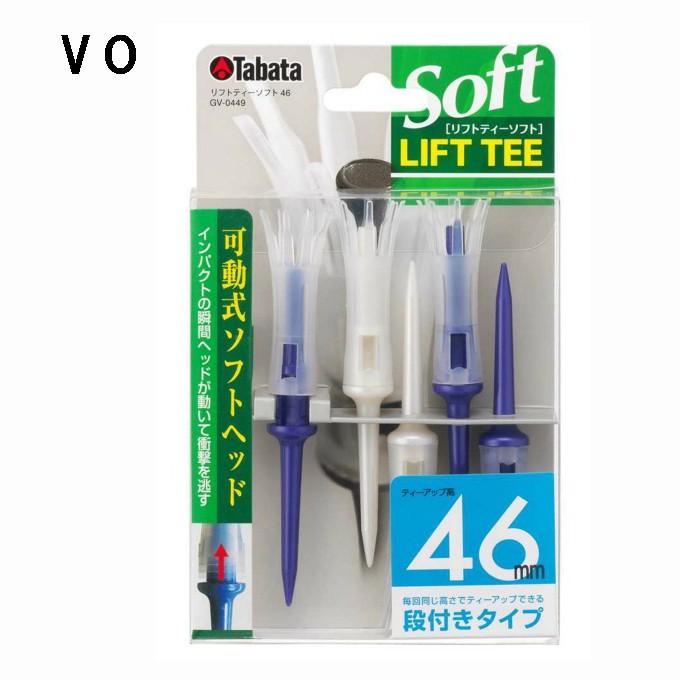 タバタ Tabata ゴルフアクセサリー リフトティーソフト 超ロング GV0449|ヒマラヤ PayPayモール店|03