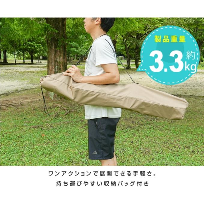 VISIONPEAKS（ビジョンピークス） アウトドアチェア キャンバス