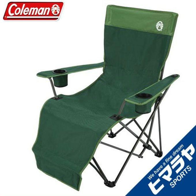 Coleman（コールマン） アウトドアチェア リクライニングチェア