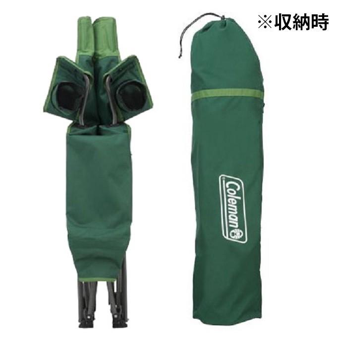 Coleman（コールマン） アウトドアチェア リクライニングチェア